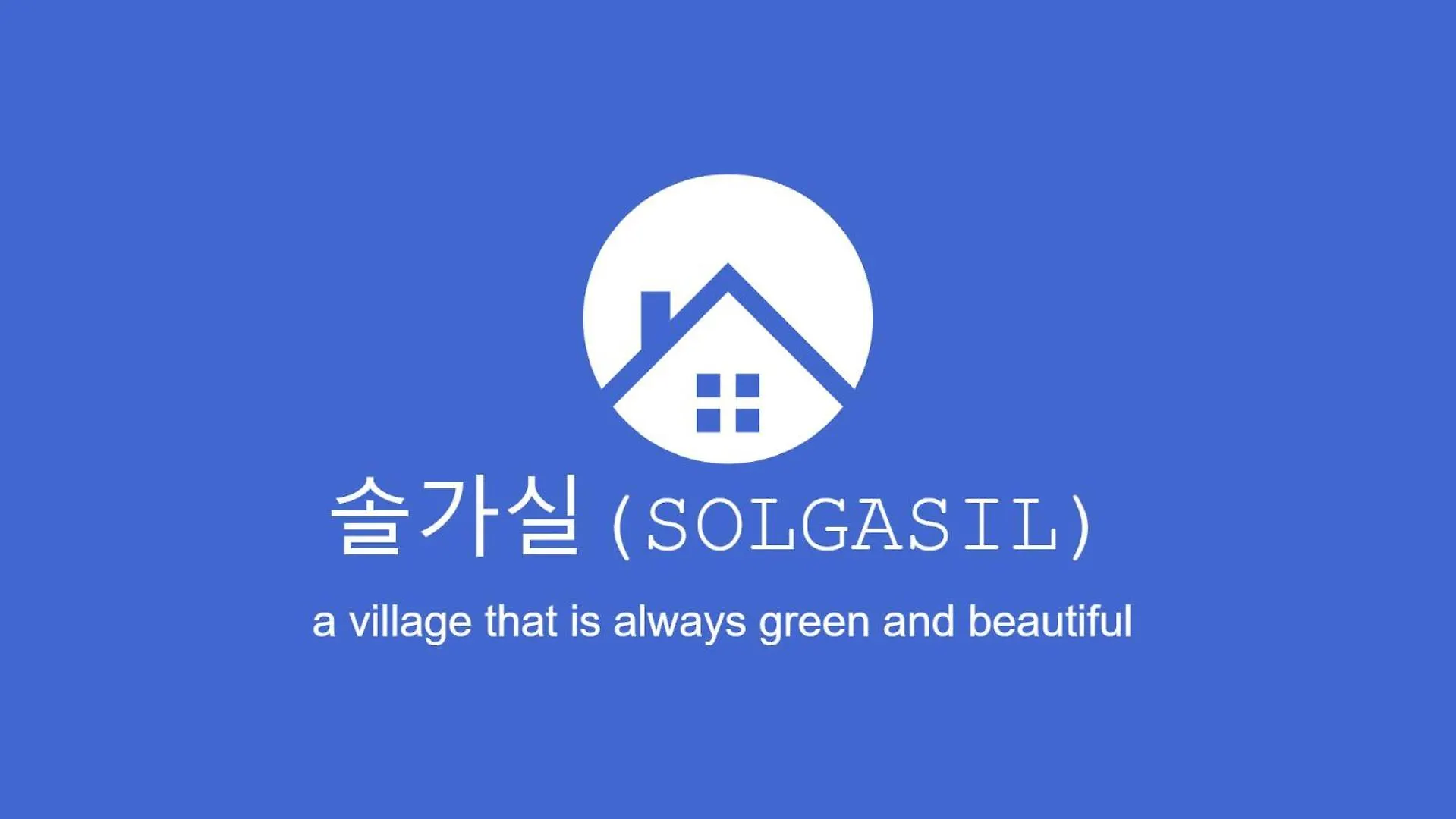 Solgasil Appartement Seoel